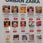 URBAN ZAIQA - 