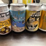 新潟クラフトビール館 - 