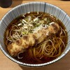 そば・うどん自家製麺 まる美