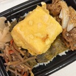 本家 かまどや - 料理写真: