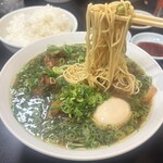 冨士屋 - 