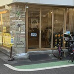 ミクスチャー - 