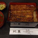 川豊別館 - 