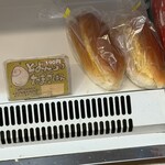 ミクスチャー - 