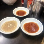 冨士屋 - 