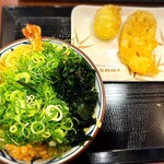 丸亀製麺 一関中里店 - 