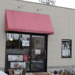 ブラッスリーロランジュ - 