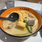 天天麻辣燙 神戸元町店 - 