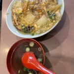 志成園 - カツ丼とスープ
