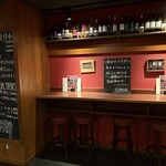 大衆肉バルKamiichi - 