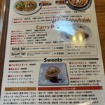 丸太小屋レストラン  びんずる - 