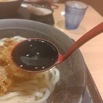 山下本気うどん - 