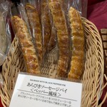 神戸屋キッチン - 料理写真:あらびきソーセージパイ〈ペッパー風味〉389円がタイムセールで2割引