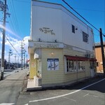 キッチンたきがわ - 