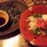 うしごろ 貫 - 極みのうしごろユッケ