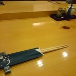 鮨 いとう - 店内。