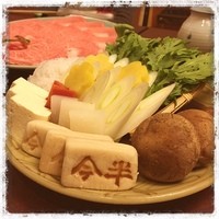 人形町今半 新宿第一生命ビル店 - すき焼きをいただきまーすっ！
