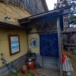 蕎麦喰い処 利めい庵 - 