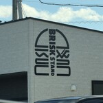 BRISKSTAND - 