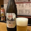 鉄なべ 中洲本店