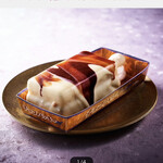 シャトレーゼ 広島舟入店 - 