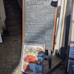 ドルチェ　ファール　ニエンテ - 