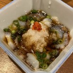 鉄なべ - 赤なまこ