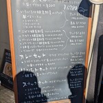 ドルチェ　ファール　ニエンテ - 