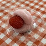 シャトレーゼ - 大きないちご大福