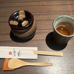 和 is 魯菴 - 