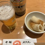 寿司・居酒屋 海福 - 