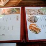 そば処 ひより - 