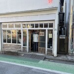 ベアポンド エスプレッソ - 