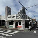 デモデヘブン - 