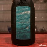 日本料理 TOBIUME - 黒龍 KOKURYU Awa 序