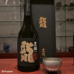 日本料理 TOBIUME - 黒龍 五十周年記念の大吟醸 龍