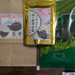 茶千 - 