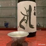 日本料理 TOBIUME - 黒龍 大吟醸しずく