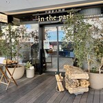 川越薪火料理 in the park - 