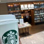 スターバックス コーヒー - ドリンク写真:■Short アイス コーヒー　¥393