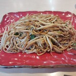 バソキ屋 - 料理写真: