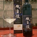 日本料理 TOBIUME - 磯自慢 純米大吟醸 愛山 中取り