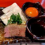 中華そば 鴨福 - 