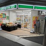 ローソンストア100 - 外観写真:(外観)外観①