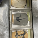 鶴丸菓子卸店 - 