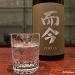 日本料理 TOBIUME - 而今 きもと赤磐雄町