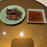 西麻布けんしろう - 