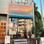 喫茶キャンディラップ - お店はこちら