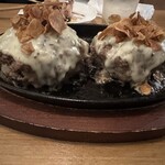 代官山のんき - 