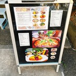 喫茶キャンディラップ - ドリアもオムライスも映えてます